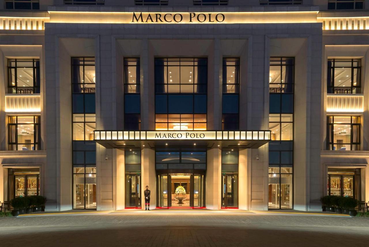 Marco Polo Changzhou Changzhou  Eksteriør billede