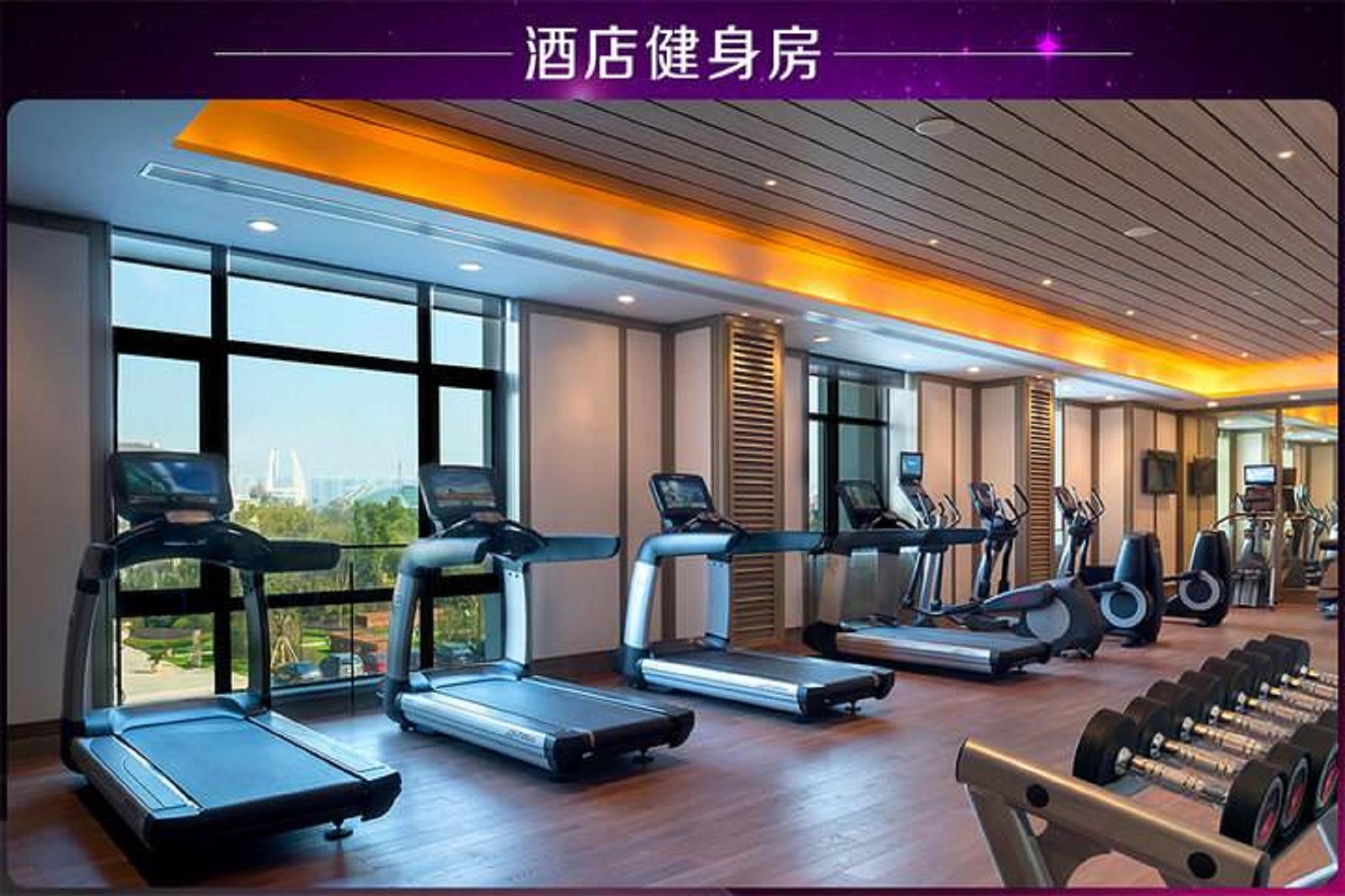 Marco Polo Changzhou Changzhou  Eksteriør billede